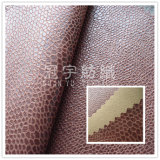 Pringted Suede 100% Polyester Leather Sofa Fabric