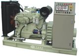 Cummins Marine Generator Set 50KVA