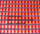 Cut Pile Fabric (HTR-10-001)