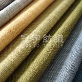 Polyester Linen Woven Decorative Fabric for Sofa