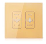 New Glass Panel Light Switch, Power Switch, Light Switch