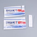 Meat Safety Rapid Test Strip Laboratory Reagent Kit