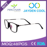 2015 Optical Frame and Low Price Optical Frame