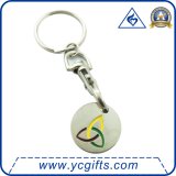 Nickel Plated Soft Enamel Trolley Coins for Promotion Gift (TC 005)