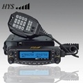 Professional VHF&UHF Dual Band Vehicle Radio FM Transceiver