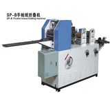 Paper Making Machine (Handkerchief Tissue)