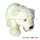 30cm Simulation Polar Bear Plush Toys