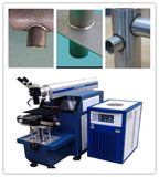 Automatic Laser Welding Machine