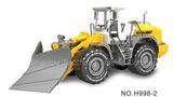 Excavator Toys (H988-2) Engineering Vechicle Toys