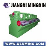 High Performance Mning Equipment Tungsten Ore Flotation Machine