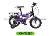 Kids MTB Bike CS-T1212 of High Quality