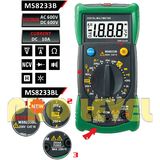 2000 Counts Pocket Digital Multimeter (MS8233BL)