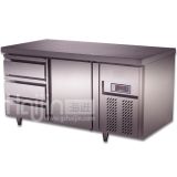 Pizza Countertop Refrigerator with Drawer