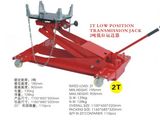 2 Ton Low Position Transmission Jack