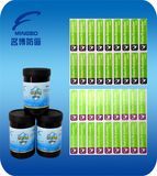 Mingbo Chameleon Ink by Screen Printing