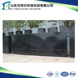 Underground Waste Water Treatment Device