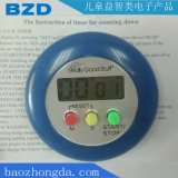 Cooking Countdown Timer / Countdown and up Timer Common Timing Device