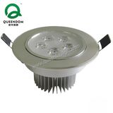 5W Silver LED Ceiling Light (450-500LM, AC85-265V)