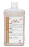 Dian'erkang Multi-Enzyme Rapid Detergent (for machine use)