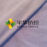 Poly-Linen Velvet Fabric