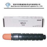 Logistics Shipping for Sensitive Products as Copier Toner Cartridge