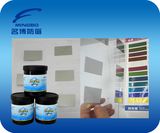 Guangzhou High Quality Silver Screen Mirror Ink