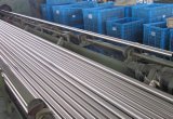 Ss Sanitary Stainless Steel Seamless Pipes