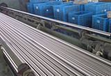 Ss Sanitary Stainless Steel Seamless Pipes