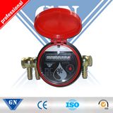 Cx-Fcfm Fuel Consumption Flow Meter (CX-FCFM)