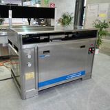 Apw High Precision Waterjet Cutting Machine