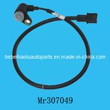 Wheel Speed Sensor (MR307049) for Mitsubishi