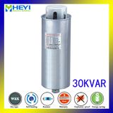 Cylinder 440V 30kvar 3 Phase Polyester Film Capacitor