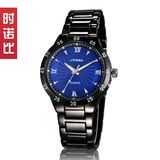 Alloy Men Watch S9443G (Blue Dial)