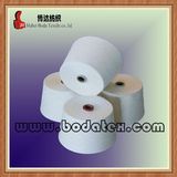 Polyester Spun Yarn 603