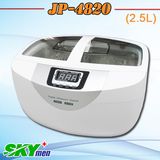 Eyeglasses Ultrasonic Cleaner for Sunglasses Eyeglasses Optical Lenses