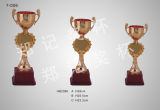 Plastic Bronze Trophy Cup (HB2080) 