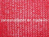 HDPE Shade Net