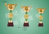 Fashion Trophy (HB2117) 