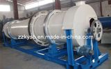 Chicken Manure Dryer