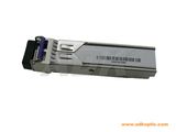 1310nm SFP Module 1000Base-LX SM (SFP-1.25G-20)