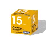 Silicone Dildo Condoms