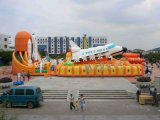 Inflatable Fun Park  (Space Camp #1001-1)