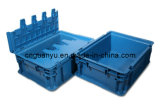 Plastic Tool Storage Container, Stack Container (PK-B2)