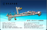 Boat Trailer (LH8500)