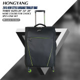 2015 Popular Luggage Bag
