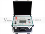 Digital Low Resistance Ohmmeter