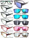 Eyewear Frame, Frame, Sunglasses