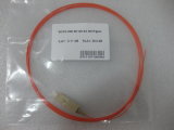 Optical Fibre Cable- SC/PC 50/125 Multimode