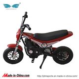 Kids Toys, Electric Mini Kids Bikes