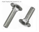 Stainless Steel Mushroom Head Square Neck Carriage Bolt (DIN603)